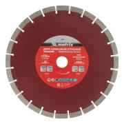 Диск алмазный, отрезной сегментный, 230 х 22.2 мм, тонкий, сухая резка, Matrix Professional