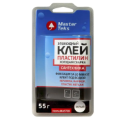 Клей-пластилин эпоксидный Холодная сварка для сантехники   55гр белый  MasterTeks HomeMaster
