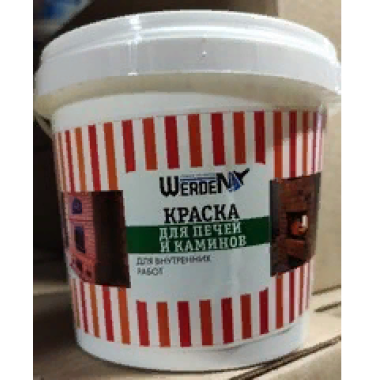 Краска для печей и каминов 0,5кг.TM WERDEN