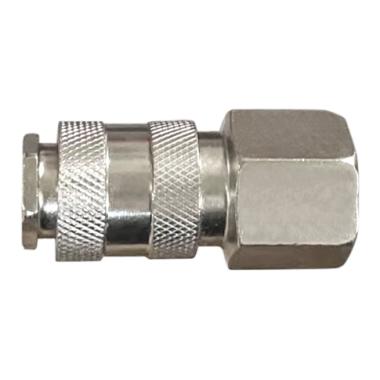 Адаптер быстросъемный с запорным клапаном с внутренней резьбой 1/4" ФИТ