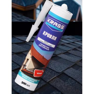 Герметик битумный кровельный чёрный KRASS 300мл
