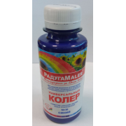 Паста универ. "Радуга" 0,1л №16 Синий