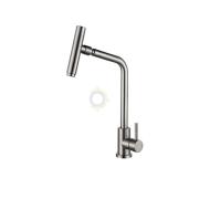 Смеситель д/кухни шар. с высоким изливом,поворот.аэратором 11332 нержав.сталь  Lomond Golden Fox