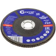 Круг лепестковый торцевой cutop profi (96 лепестков) 150 х 22,2 мм, Р60