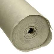 Геополотно 250  (100м2),2х50м