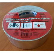 Лента клейкая алюминиевая для Бань и Саун, 48мм x 40м GLOBEX ЭКСПЕРТ (8шт./уп.)