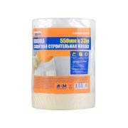 Пленка защитная 4Walls, с клейким слоем, 550 мм х 33 м