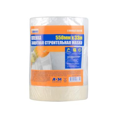 Пленка защитная 4Walls, с клейким слоем, 550 мм х 33 м