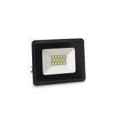 Прожектор IN HOME СДО-07-20 20Вт 1600Лм 6500К Чёрный