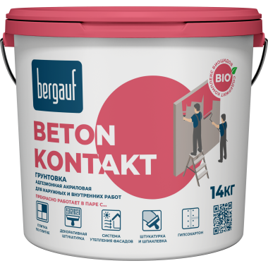 Бетонконтакт Грунтовка Церезит CT19  Мороз (15кг)/44