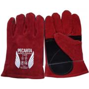 Перчатки спилковые Ресанта П-10СП