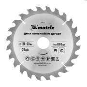Пильный диск по дереву, 190 х 30 мм, 24 зуба, Matrix Professional