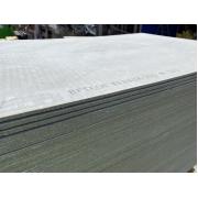 Шифер плоский 1500х1000х6 мм 18 кг. (100 шт/упаковка) ГОСТ