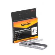 Скобы для степлера 6 мм  тип 53 1000 шт Sparta