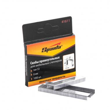 Скобы для степлера 6 мм  тип 53 1000 шт Sparta