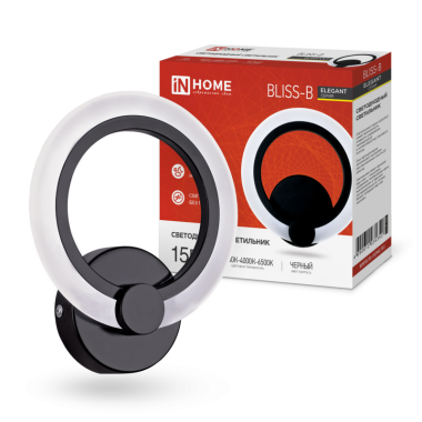 Светильник светодиодный Бра BLISS 15Вт 3000-4000-6500К 1050Лм черный IN HOME