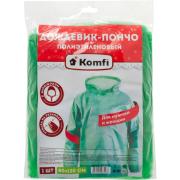 Дождевик-пончо с рукавами 80х120см, ПЭ, зеленый, 18 мк, Komfi