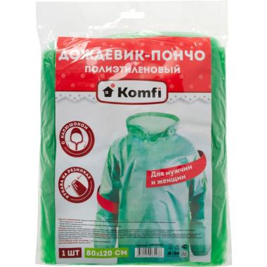 Дождевик-пончо с рукавами 80х120см, ПЭ, зеленый, 18 мк, Komfi