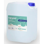 Грунт универсальный глубокого проникновения  GG-211 (10л) "ВТеме"