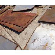 Лист БУ ( 1,0мм - 3,0мм), по согласованию со складом  РАСПРОДАЖА