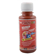 Колер паста универ. "ПалИж" 0,1л № 8 красно-коричневый