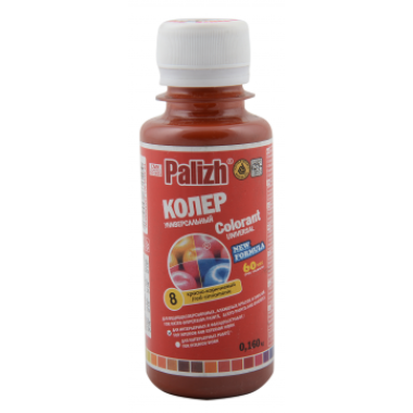 Колер паста универ. "ПалИж" 0,1л № 8 красно-коричневый