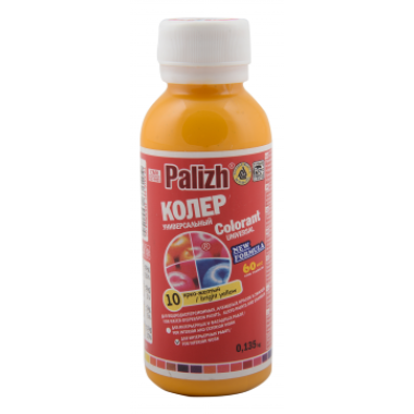 Паста универ. "ПалИж" 0,1л № 10 ярко-желтый