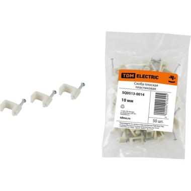 Скоба электроустановочная,12 мм,плоская профиль,50шт ТДМ