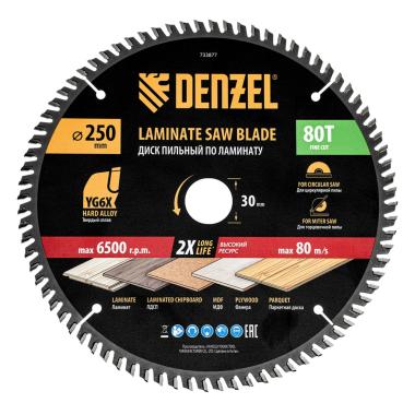 Пильный диск по ламинату ф250 х 30 мм, 80 зубьев Denzel