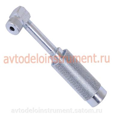 Наконечник для плунжерного шприца (угловой) (АвтоDело)
