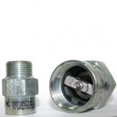 Клапан КТЗ, 20