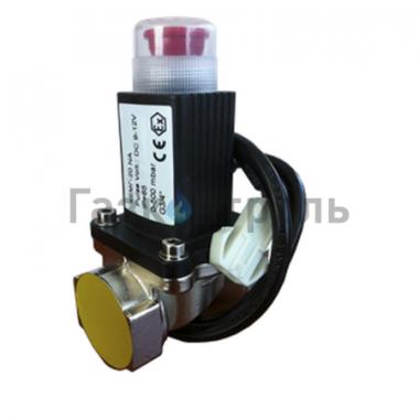 Клапан КЭМГ, 20