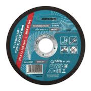 Круг отрезной по металлу, 125 х 1,2 х 22 мм Gross