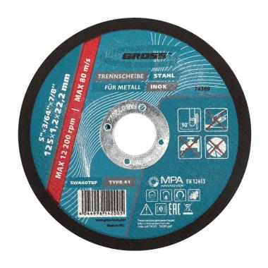 Круг отрезной по металлу, 125 х 1,2 х 22 мм Gross