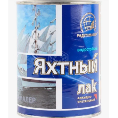 Лак яхтный матовый бесцветный  АУ-271 РАДУГА 6 кг
