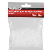 Крестики 2.5 мм, для кладки плитки, 200 шт Matrix
