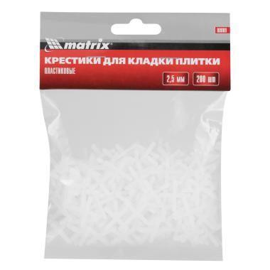 Крестики 2.5 мм, для кладки плитки, 200 шт Matrix