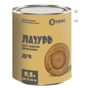 Деревозащита ЛАЗУРЬ дуб (0,9л) ТМ "ВТеме" вн/нар.раб