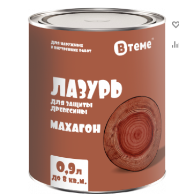 Деревозащита ЛАЗУРЬ махагон (0,9л) ТМ "ВТеме" вн/нар.раб