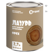 Деревозащита ЛАЗУРЬ орех (2,7л) ТМ "ВТеме" вн/нар.раб