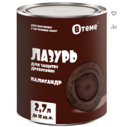 Деревозащита ЛАЗУРЬ палисандр (2,7л) ТМ "ВТеме" вн/нар.раб