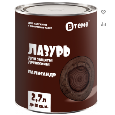 Деревозащита ЛАЗУРЬ палисандр (2,7л) ТМ "ВТеме" вн/нар.раб