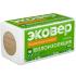 Утеплитель базальтовый ЭКОВЕР СТАНДАРТ- 50 кг/м3 (1000*600*100мм*6пл.),(3,6м/кв) 0,36м3/(16шт/пал.)