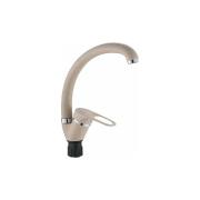 Смеситель д/кухни шар. с высоким изливом, D 40, 597025, Антей