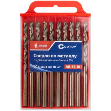 Сверло по металлу 5,5 x 93 мм, кобальт 5%, 10 шт/уп (ПОШТУЧНО), CUTOP Profi