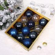 Шар 8 см (набор 12 шт) "Волшебство ночи", Сапфир, 201-4219