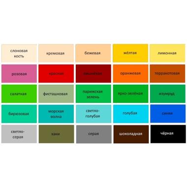 Эмаль ПФ-115 РАДУГА Ultra Lines белая 5,5кг