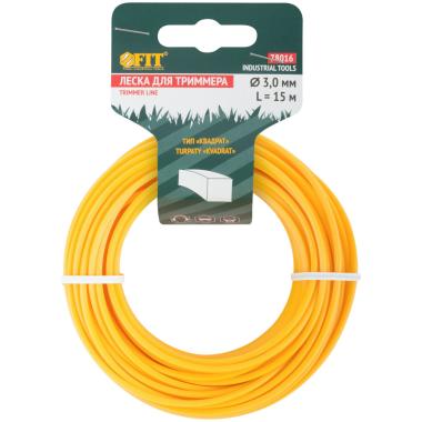 Леска для садовых триммеров "Квадрат" 3,0 мм х 15 м ФИТ