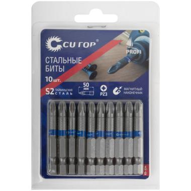 Бита магнитная CUTOP Profi 83-334 (10 шт/упак) PZ3 х 50 мм (ЦЕНА ЗА 1шт)