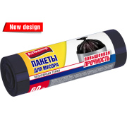 Пакеты для мусора 60 л 20шт 11 мкм рулон черный Avikomp прочный